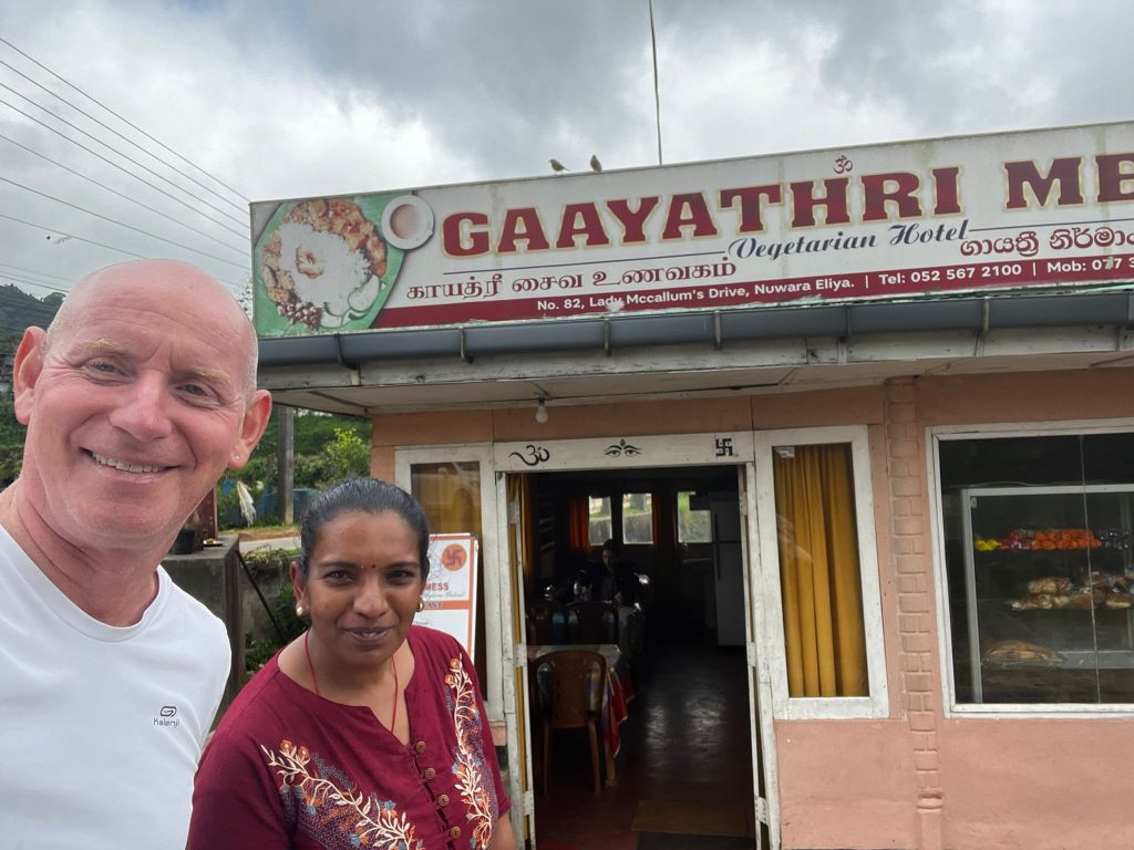 Gaayathri Mess - Sri Lanka